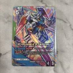 ガンダムAGE-2 ダブルバレット パラレル - メルカリ