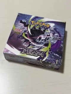 新品未開封品 ポケカ アビスアイ 1BOX シュリンク無し ペリペリあり