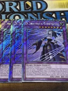 2025年最新】ネフィリム 英語の人気アイテム - メルカリ