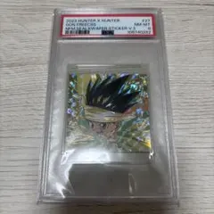 ハンターハンター シールウエハース ゴン sec psa8