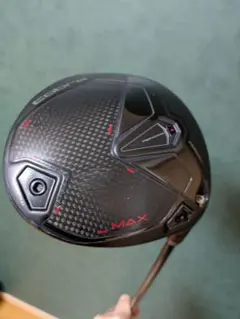 Item thumbnail for item fc538596-f25c-4f6c-8c25-f7ca5d7d8262