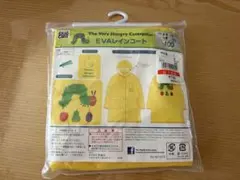 未開封 はらぺこあおむし EVAレインコート