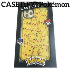 CASETiFY iPhoneケース ピカチュウ ポケモン 総柄 黄色 美品