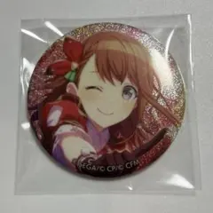 ある / プロフ推奨様 リクエスト 2点 まとめ商品