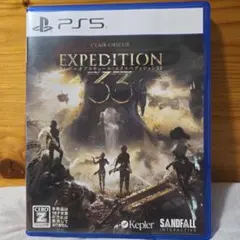 PS5 Clair Obscur: Expedition 33　即日発送