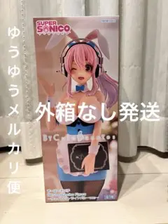 【即購入⭕️】すーぱーそに子 フィギュア まとめ売り 2025年最新】すーぱーそに子の人気アイテム - メルカリ