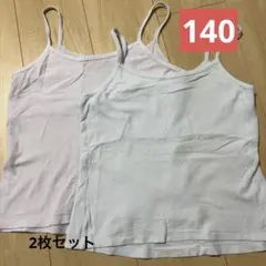 Item thumbnail for item f94b098e-0651-441d-9ccf-43d18b03e293