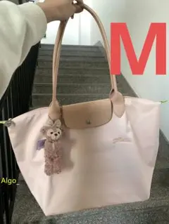 新品 LONGCHAMP ル プリアージュ トート M ピンク
