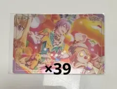 2026年最新】プロセカ ウエハース4の人気アイテム - メルカリ