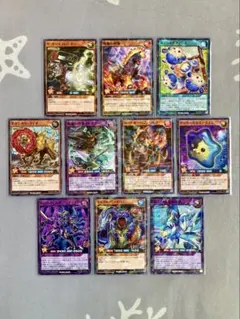 遊戯王 ラッシュデュエル 最強ジャンプ付録 10枚セット
