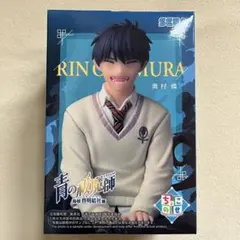 ちょこのせフィギュア