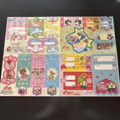 2026年最新】平成メモ帳の人気アイテム - メルカリ