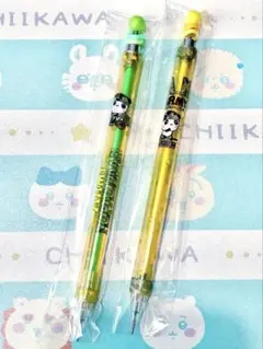 平成レトロ うぇすたんこぱむだ こうさぎ シャーペン - メルカリ