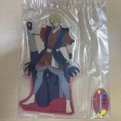 アクスタ アクリルスタンド 亜左弔兵衛 一番くじ D賞 地獄楽