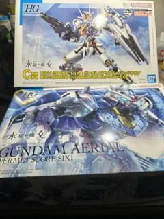 Item thumbnail for item ba9a8654-8e02-432f-867f-5012a86b9add