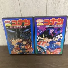 美品】貴重品六三四の剣 DVD-BOX少年、青春編 全巻セットHDリマスター
