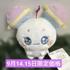 ぷちきゅあ ふわぬいぐるみ
