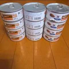 Hill's a/d 回復期ケア チキン 156g × 20缶 - メルカリ