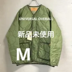 UNIVERSAL OVERALL キルティングジャケット オリーブグリーン