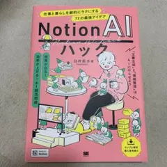 Item thumbnail for item f5e93fe8-19af-49b7-a2c2-fb98f33a8114