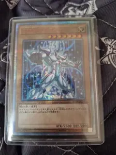 エレメンタルヒーロー