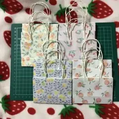 351 ハンドメイドミニ紙袋 フレッシュフルーツ 12枚