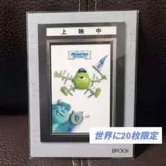 2025年最新】pixar カードの人気アイテム - メルカリ
