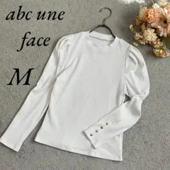 《アーベーセーアンフェイス》長袖/カットソー/トップス/ハートボタン/白/M
