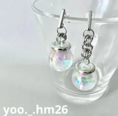 26 【ハンドメイドピアス】大ぶり✧オーロラ✧クリア✧アシメ✧個性的✧モノトーン