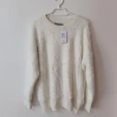 ways will シャギーニット 新品タグ付き