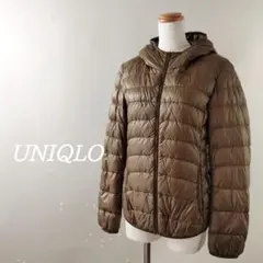 【ユニクロ】UNIQLO ウルトラライトダウン パーカー ジャケット カーキ M