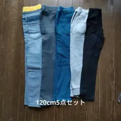 男の子 120