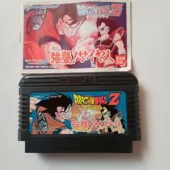 【取説付き】ドラゴンボールZ 強襲!サイヤ人　ファミコンソフト