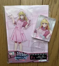 推しの子　ルビー　タイトーくじ BIG アクリルスタンド アクリルブロック