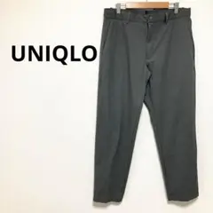 UNIQLO ユニクロ メンズ スラックス グレー 無地 シンプル