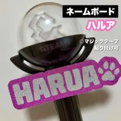 2025年最新】ペンライトカバーオオカミの人気アイテム - メルカリ