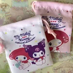 マイメロディ　クロミ　プチ巾着　サンリオ　マイメロ