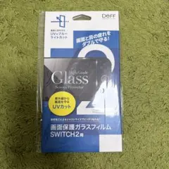 DEFF High Grade Glass Screen Protector