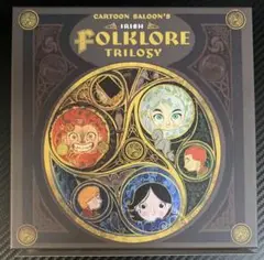 カートゥーンサルーン ケルト3部作 Blu-rayBOXセット 美品