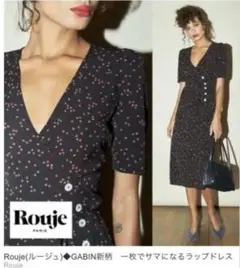 【美品 Rouje Paris カシュクールワンピース サイズ36】 2025年最新】rouje paris ワンピースの人気アイテム - メルカリ