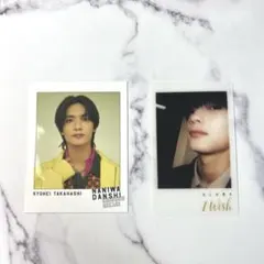 【匿名配送】高橋恭平　チェキ&クリアソロカードセット