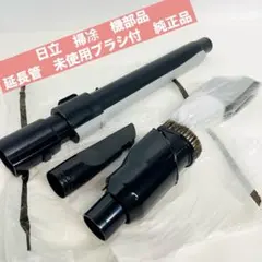 Item thumbnail for item 68c41d62-0590-4f91-82c2-707fad6315c8