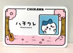 ちいかわ　ハチワレ　特典　台湾　ネームプレート