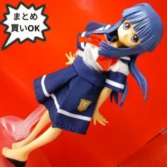 園崎詩音 ひぐらしのなく頃に フィギュア 制服 レア レトロ 昔 グッズ