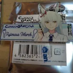 ウマ娘 シンデレラグレイ アクリルバッジ フジマサマーチ
