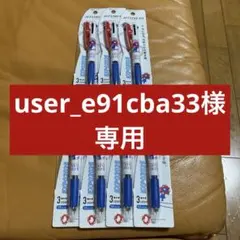 Item thumbnail for item fd7bcb9f-adcc-4e49-9b12-9ccd23024783