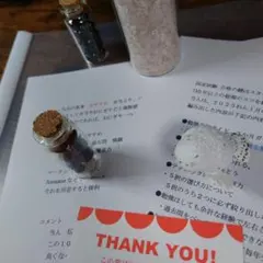 Item thumbnail for item e7e08733-238b-4264-a0e8-63ff843b8856