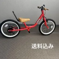 2026年最新】中古 自転車 16インチの人気アイテム - メルカリ