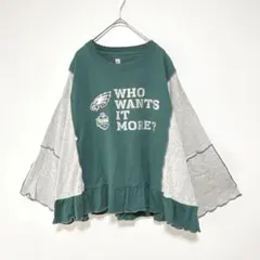 S様！古着リメイクTシャツ　グリーン×グレー　長袖トップス　裾ギャザーフリル