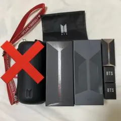 BTS アミボムセット